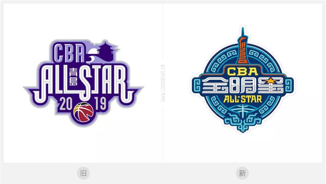 将广州文化符号融合其中!2020年cba全明星logo正式发布