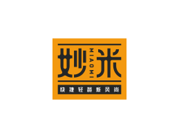 武汉妙米自选快餐中山餐饮商标设计_长沙餐饮品牌推广_澳门主题餐厅设计