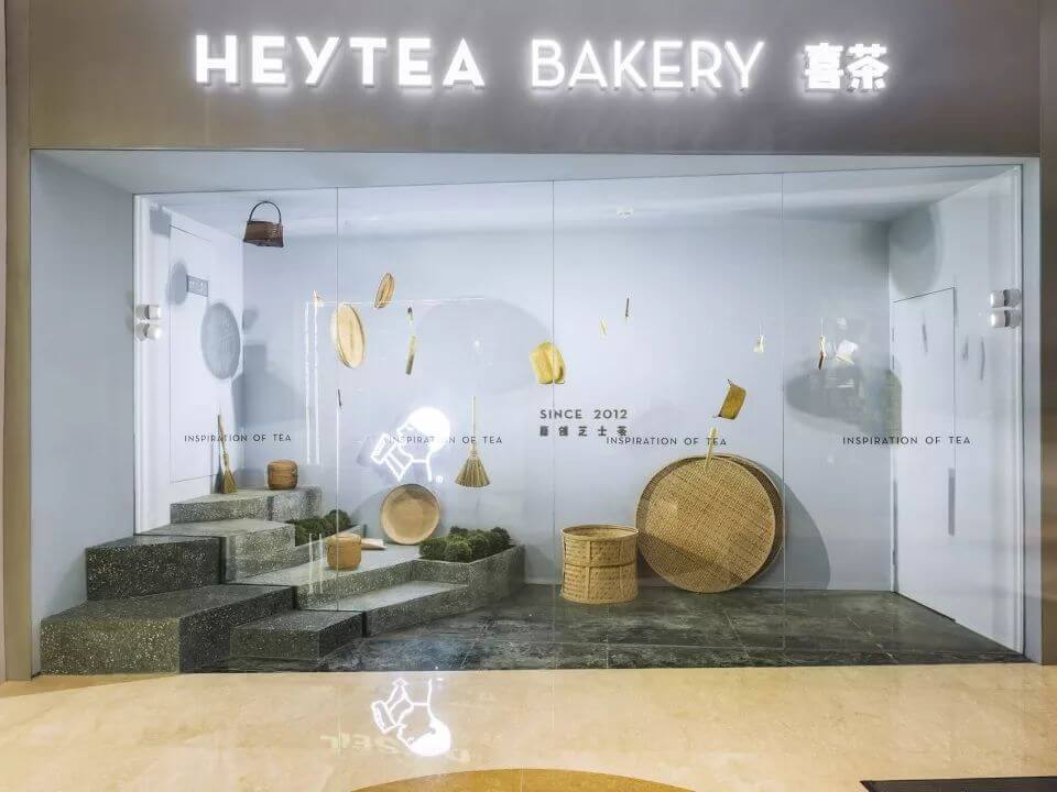 武汉用空间设计诠释茶园的禅意——杭州喜茶热麦店