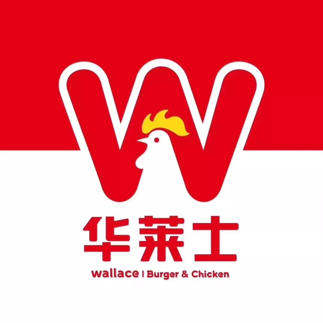 武汉十年三升级，华与华力助华莱士打造全新品牌形象