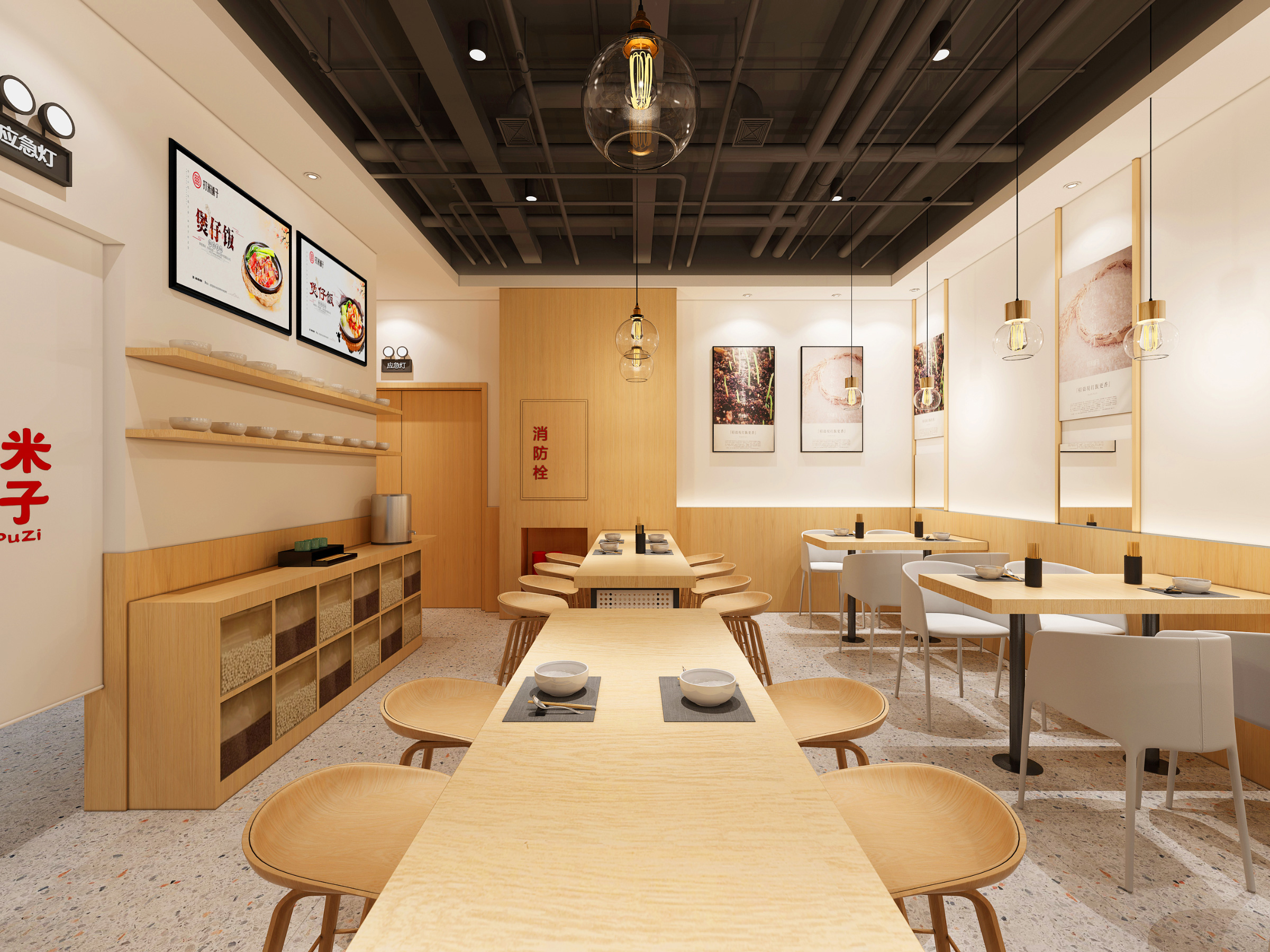 武汉如何将成熟的连锁餐饮设计，转化成盈利的餐饮空间？