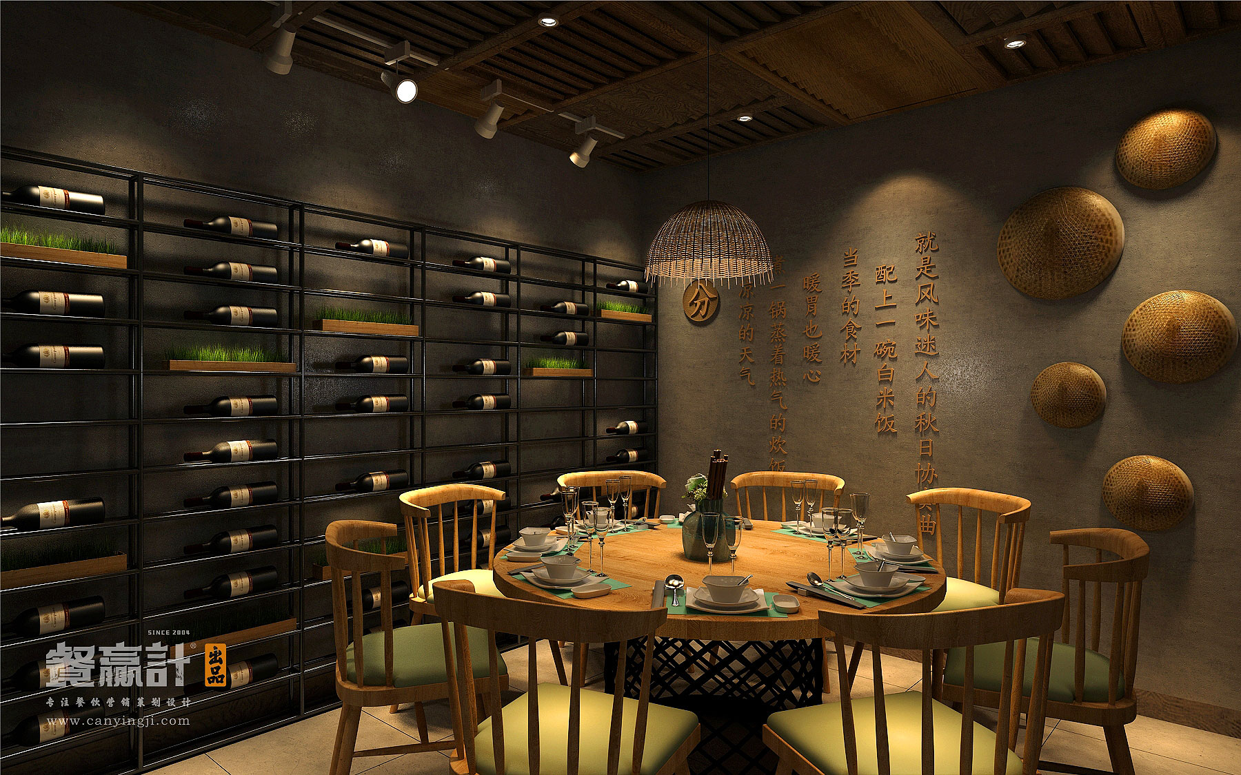 武汉深圳餐饮设计公司教你如何在餐饮空间设计中确定餐厅主题