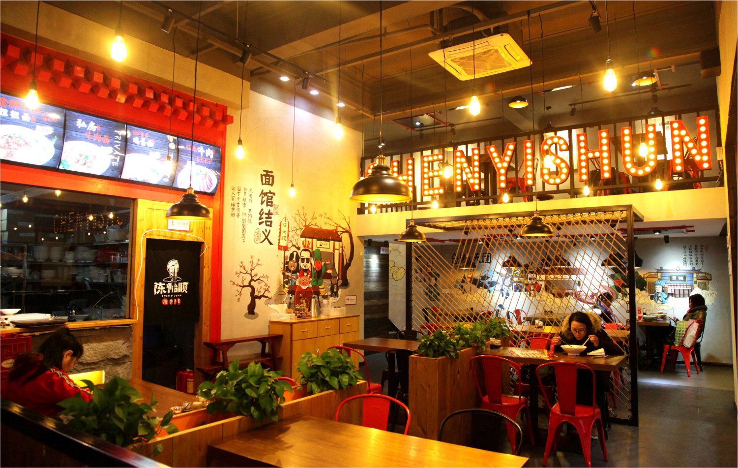 武汉深圳餐饮空间设计如何做到既让甲方满意，又能控制成本？
