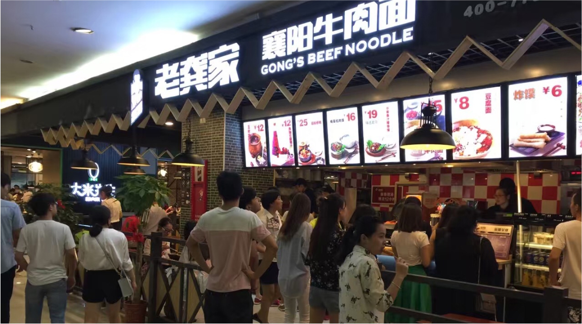 武汉四招深圳餐饮策划，迅速提高餐厅的客户满意度
