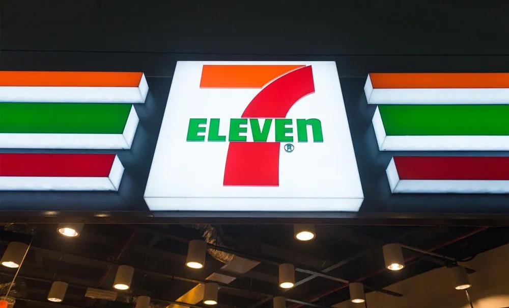 武汉全球最大跨国连锁便利店集团7-11换LOGO了