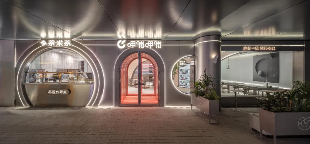 武汉呷哺呷哺的餐饮空间设计，体会不同时空不一样的美