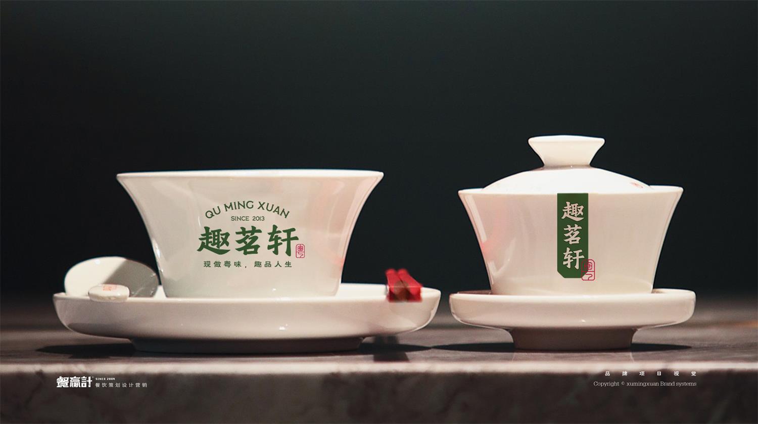 武汉深圳餐饮空间设计有哪些基本原则？