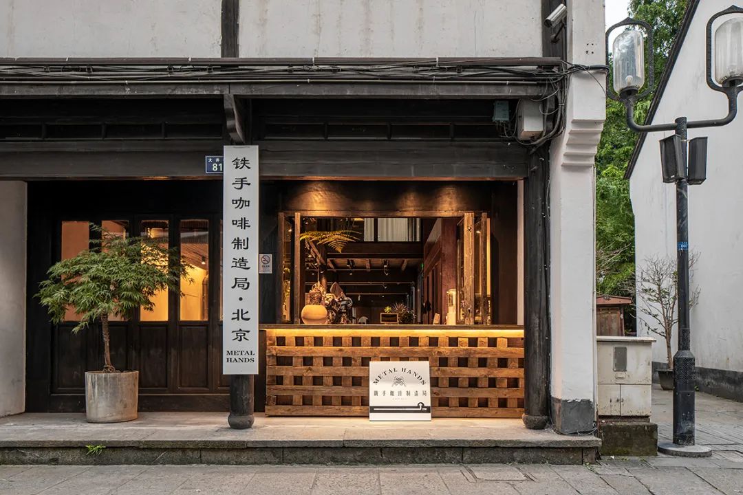 武汉打破传统，让咖啡店的深圳餐饮空间设计中西合璧