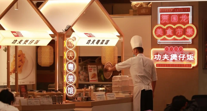 武汉西贝莜面村开美食市集，全新的餐饮营销模式亮相北京